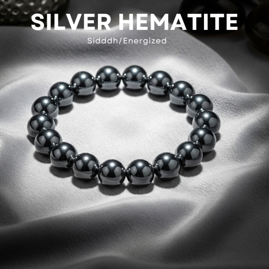 Silver Hematite Bracelet